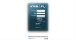 Desktop Screenshot of fax.ru