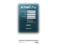 Tablet Screenshot of fax.ru